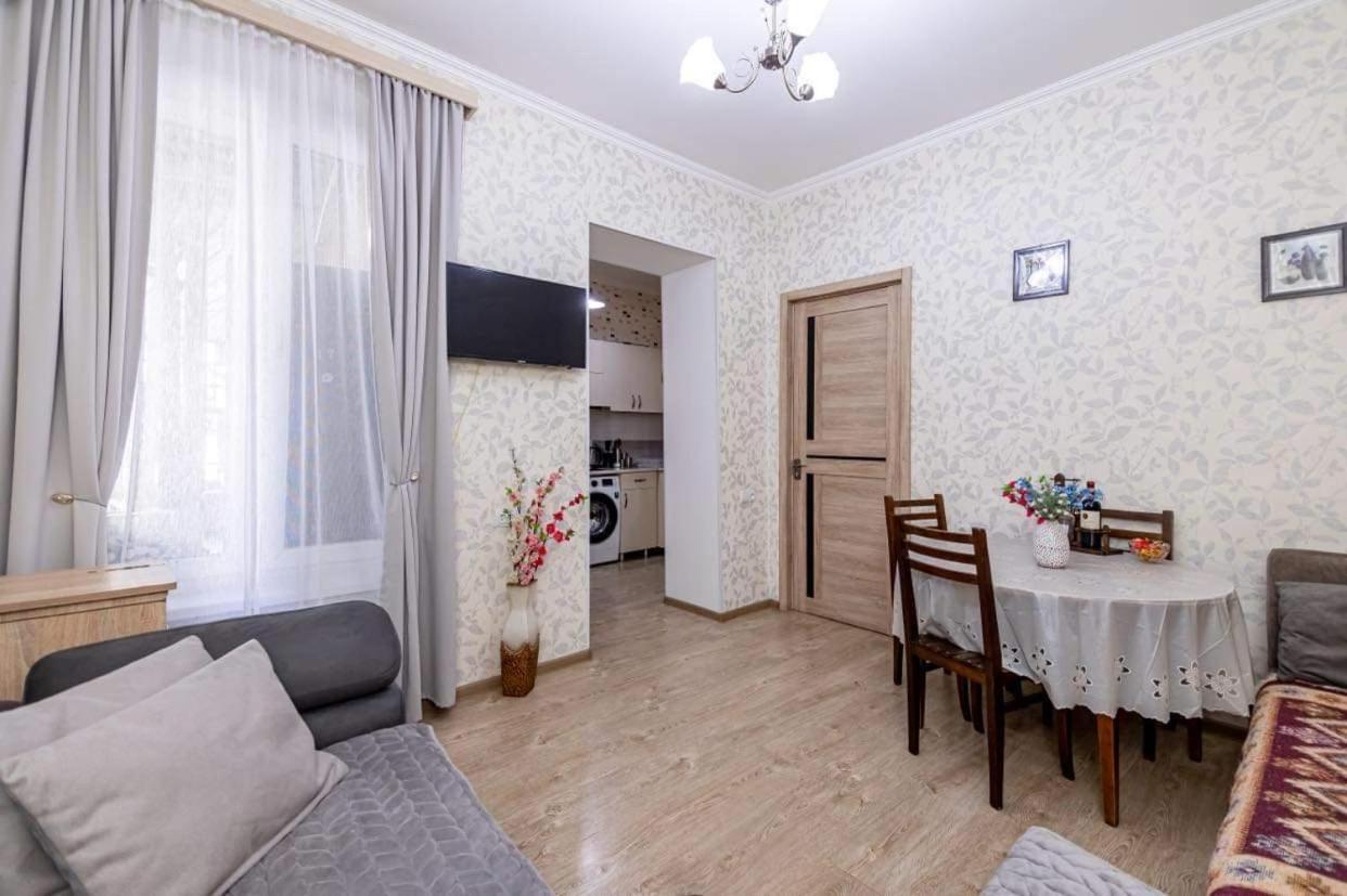 Data Apartment Tbilisi